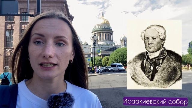 Один день в Питере Куда сходить Что посмотреть смотреть онлайн