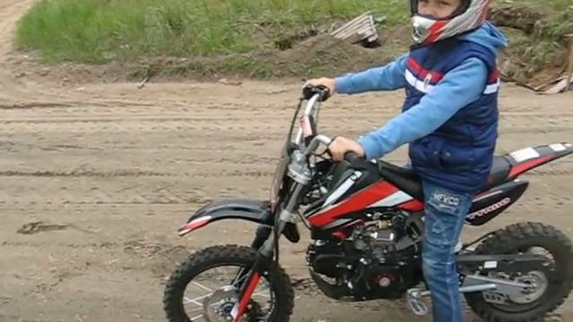 TTR 110