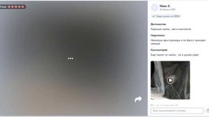 Мойка кухонная ULGRAN U-406 ОТЗЫВЫ