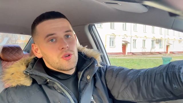 Смена тариф «эконом» в Москве на своём Авто Яндекс такси 22.11.2021 12 часов первые результаты