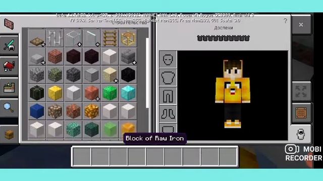 ?Мод на настоящие ачивки в майнкрафт? смотреть онлайн