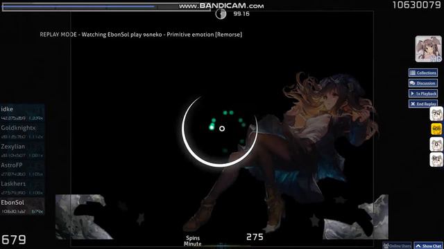 Primitive emotion [Remorse] +HD 98.97% #3 смотреть онлайн