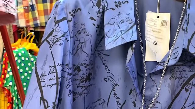 ?ЖЕНСКАЯ ОДЕЖДА БОЛЬШИХ И ОЧЕНЬ БОЛЬШИХ РАЗМЕРОВ ОТ "ART-MARI"? Садовод смотреть онлайн