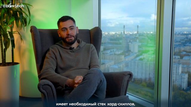 People Tech Ask — Ван Хачатрян, руководитель отдела «Товарное продвижение» смотреть онлайн