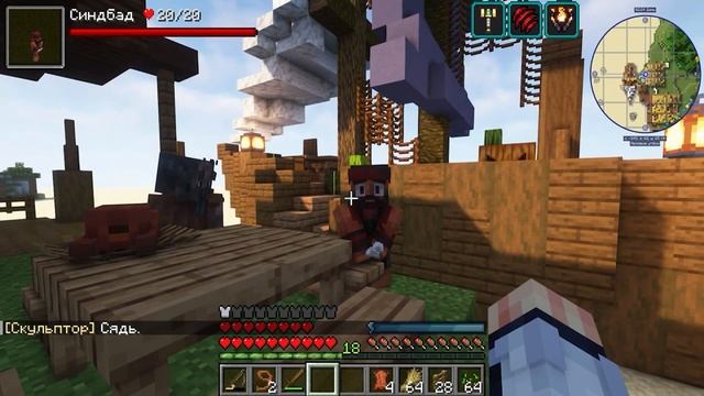 Lp Тринадцать Огней #14 СЕКРЕТНЫЙ ОГОНЬ• Майнкрафт (Разбор Лололошки) смотреть онлайн