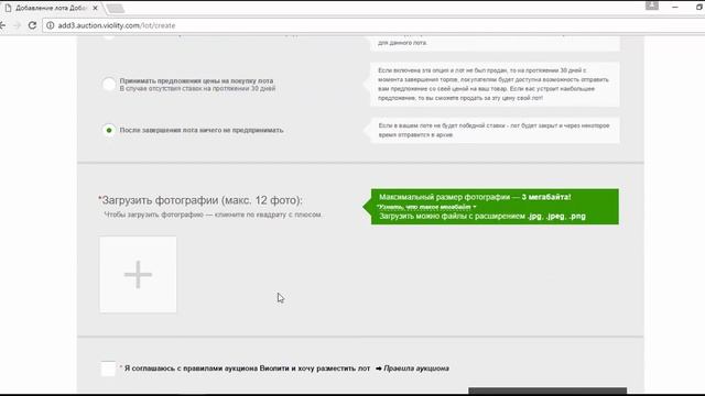 РЕДКАЯ МОНЕТА. Как продавать на аукционе. В поисках сокровищ / In search of treasures смотреть онлайн