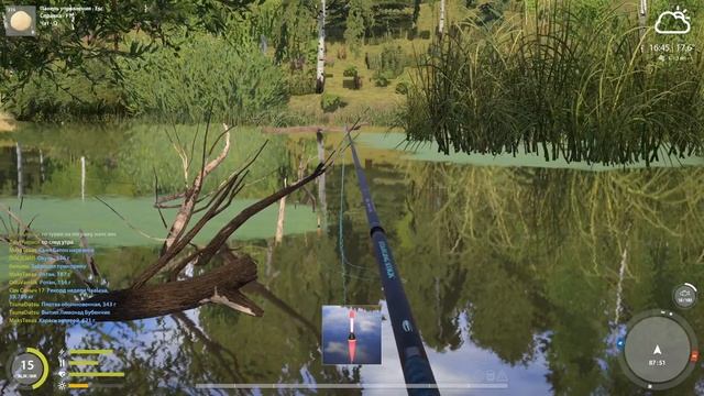 Русская Рыбалка 4 - Проверяем наживку - Чесночное тесто! смотреть онлайн