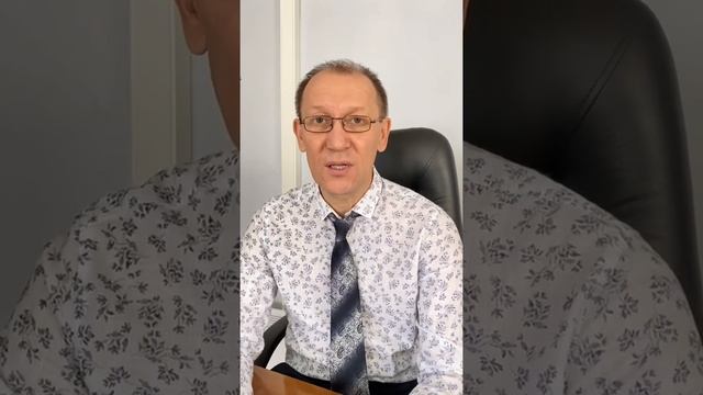 Кредит погасили - а долг остался? #банкротство #ильдарзакиров смотреть онлайн