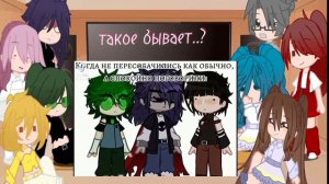 []- реакция фем!13 карт на оргинал пиковых - фем!13 карт -[]