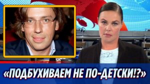Максима Галкина с трясущимися руками уличили в пьянстве