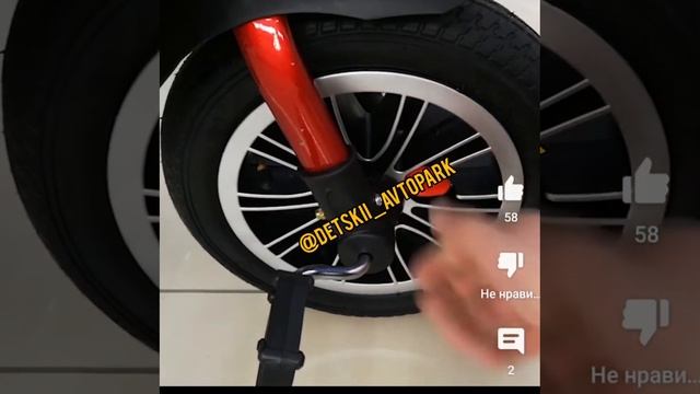 Трёхколёсный велосипед бмв смотреть онлайн
