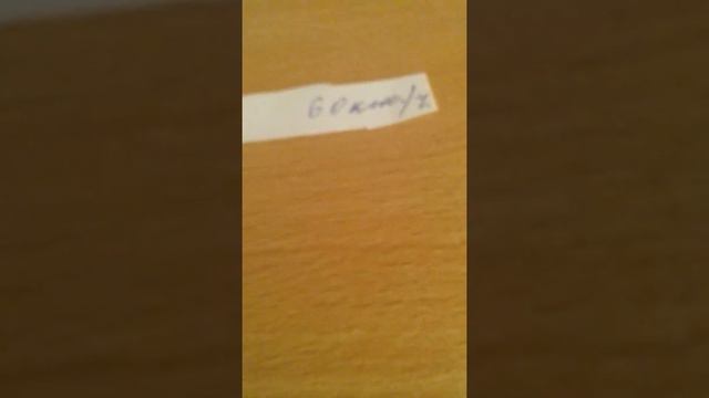 Алабай против волка смотреть онлайн