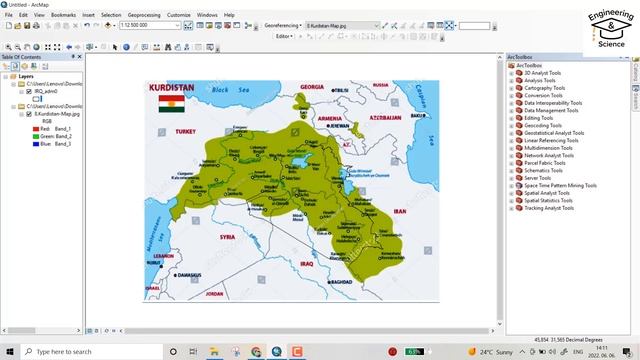 Making a new Polygon shapefile using ArcMap for any region | Creating shapefile by ArcGIS смотреть онлайн