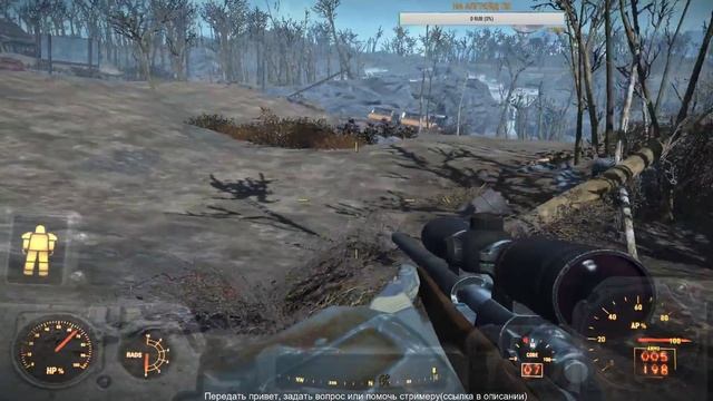Fallout 4 (На слабом ПК)► Осторожно Моды на спавн! ► Зачистка завода Корвега ►№3 смотреть онлайн