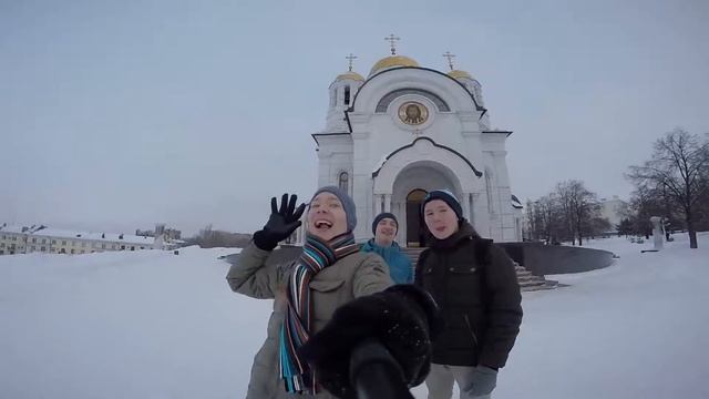 Путешествие в Самаре смотреть онлайн