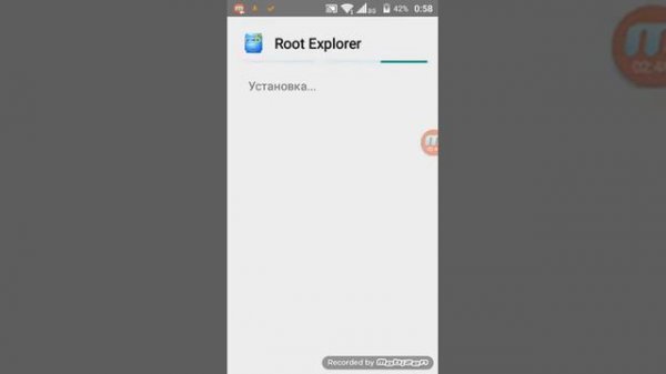 Как установить root права и что делать когда не работает play market