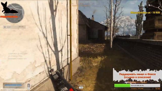 Первый раз в Call of Duty: Warzone ? Разбираемся с управлением смотреть онлайн