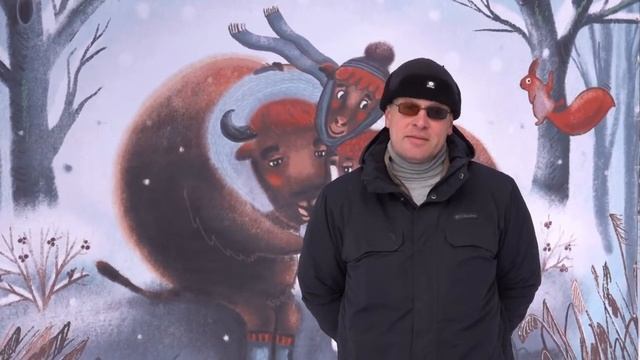 День заповедников и национальных парков России смотреть онлайн