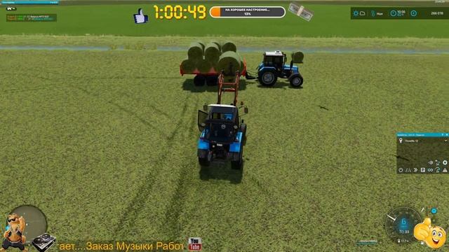 Farming Simulator 22: Совхоз Заря - Новая карьера #26