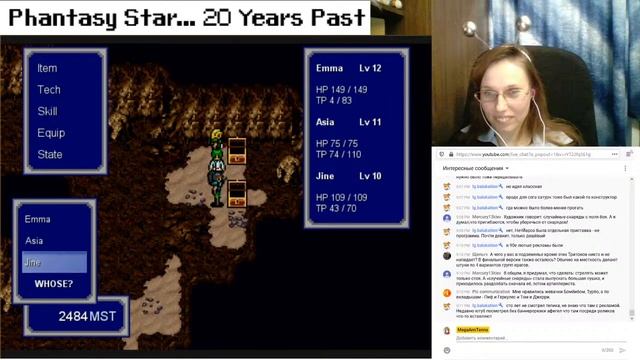 Прохождение "Phantasy Star... 20 Years Past" часть 3 смотреть онлайн