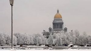 Алла Пугачева -  Ленинград