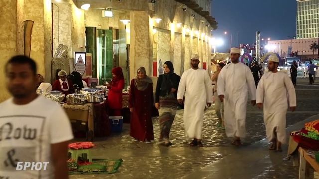 География Египта. смотреть онлайн