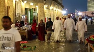 География Египта.