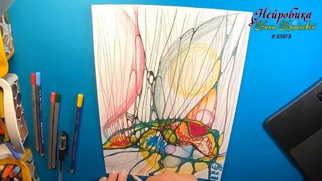 учусь рисовать нейроарт