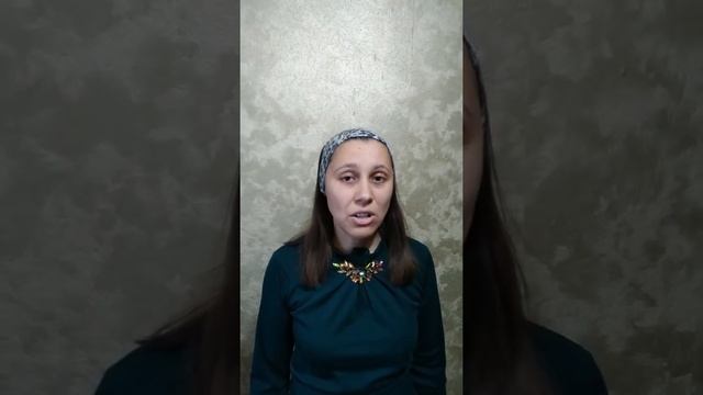 Поздравление с Днем Республики от учителя русского языка и литературы Дмитриевой Анны Анатольевны смотреть онлайн