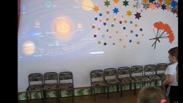 Физкультурно - оздоровительное мероприятие "Земля - наш общий дом" смотреть онлайн