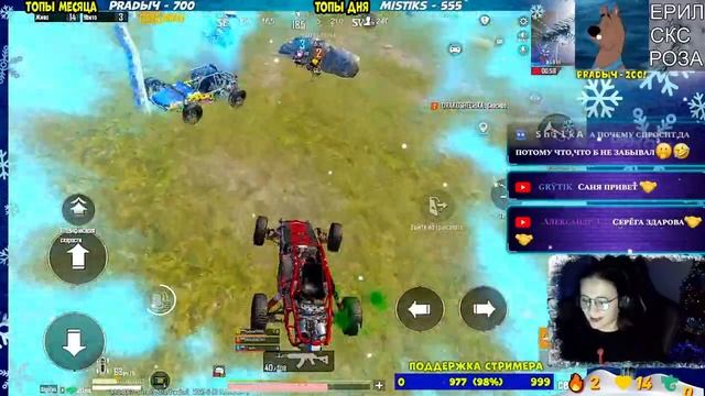 ??РАЗНОСИМ ЭРАНГЕЛЬ | КЛАССИЧЕСКИЙ РЕЖИМ | PUBG MOBILE?? смотреть онлайн