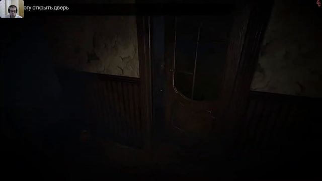 Прохождение игры Root of Evil The Tailor #3.Безвыходная ситуация. смотреть онлайн