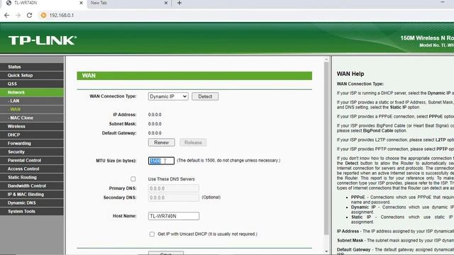 How to change MTU size of tplink router смотреть онлайн