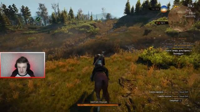 РАЗГОВАРИВАЕМ С ДОЧКОЙ БАРОНА! - прохождение Ведьмак 3 : Дикая охота №7 смотреть онлайн