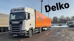 Рейс Набережные Челны - Подольск. Снова снег. Авария на аварии.