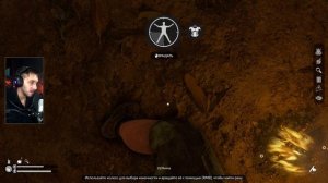 Green Hell / Грин Хелл - Сюжет: Полное прохождение #2