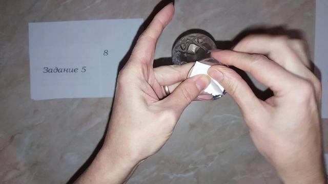 Новогодний квест для взрослых. Готовый сценарий. смотреть онлайн