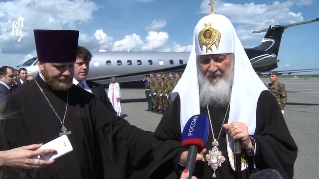 Святейший Патриарх Кирилл прибыл в Йошкар-Олу смотреть онлайн