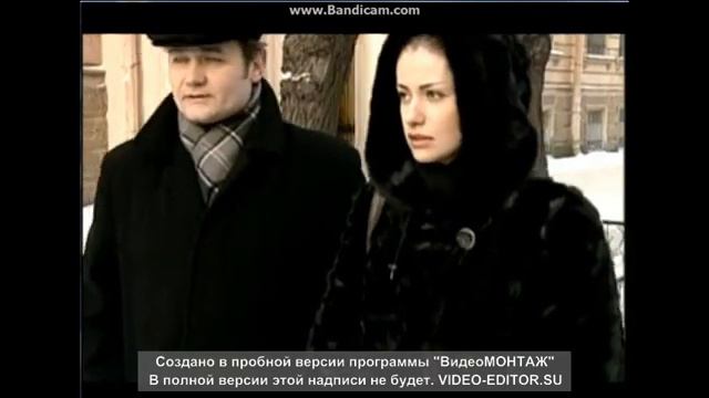 Швецова/Винокуров ТС Герой не моего романа смотреть онлайн