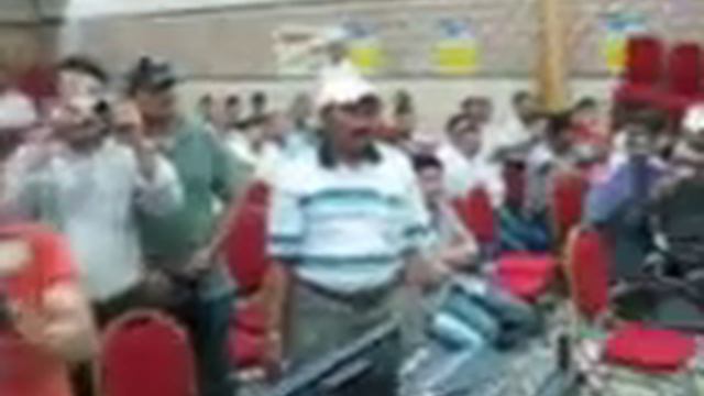 nrna oath dr upendra mahato смотреть онлайн