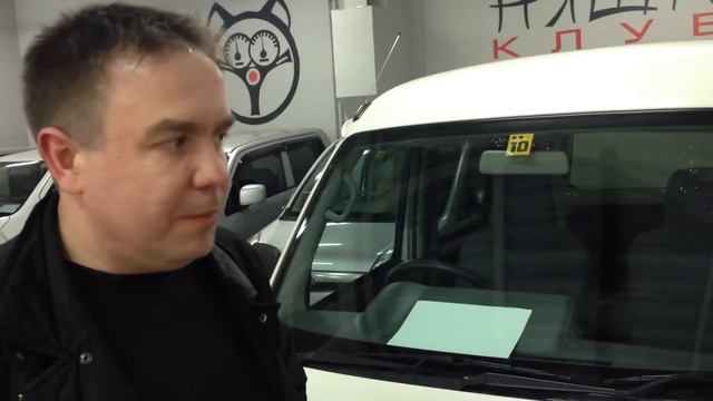 Отзыв о покупке Daihatsu Hijet смотреть онлайн