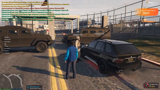 GTA 5 RP Пытаюсь получить военный билет! Сервер VineWood смотреть онлайн