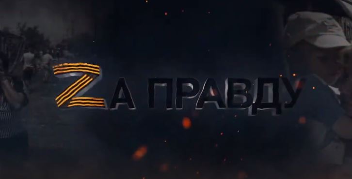 Украина! Как всё начиналось