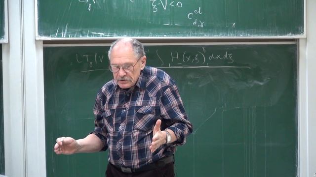 Методы исследования дискретного спектра операторов классической и квантовой физики. Лекция 20 смотреть онлайн