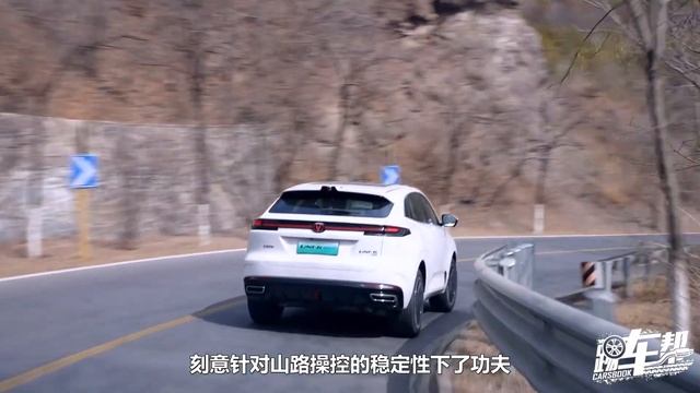 《夏东评车》试驾长安UNI-K 智电iDD——6挡混动与原创设计 смотреть онлайн