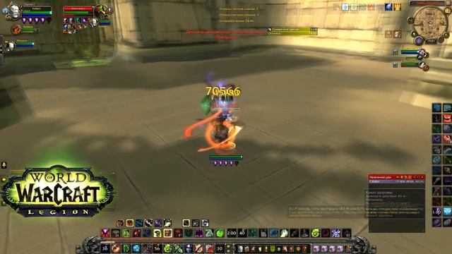 Самый подробный гайд о афли (колдовство) локе Wow 7.2.5 Legion PvP гайд (affliction lock pvp) смотреть онлайн