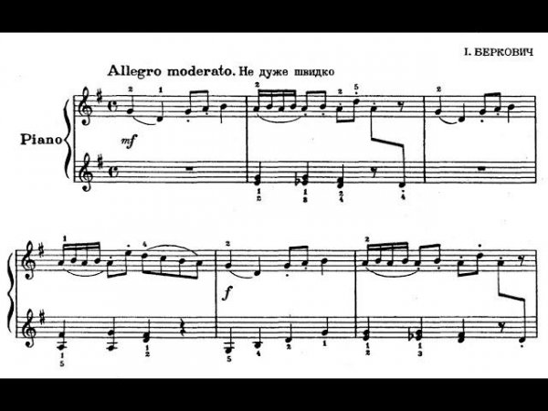 Исаак Беркович / Isaak Berkovich: Сонатина соль мажор № 1 (Sonatina in G major, 1952)