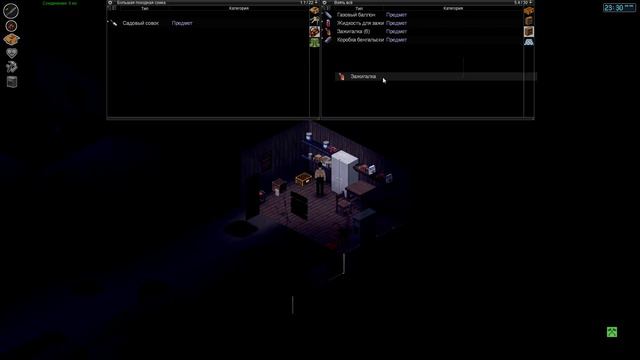 Project Zomboid с Бандой. Запись стрима #2. смотреть онлайн