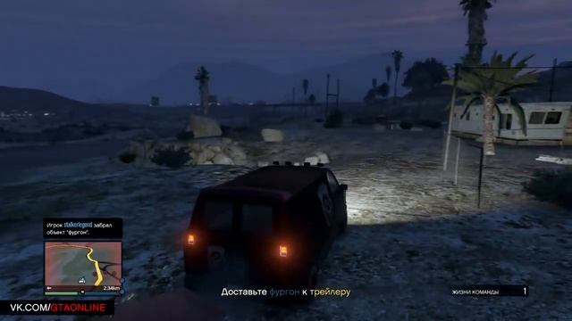 GTA Online: Миссия - Фургон любви смотреть онлайн