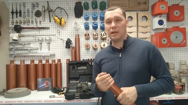 Милуоки DD2-160XE Обзор